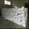 Hydroxypropyl Methyl Cellulose Ether HPMC 200000 Cps المعدل