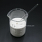 اللاصق السليلوز الأثير HPMC Constrcution Wall Putty Grade Cellulose HPMC