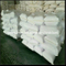 إضافات كيميائية رشاقتها Hypromellose HPMC