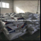 إضافات كيميائية رشاقتها Hypromellose HPMC