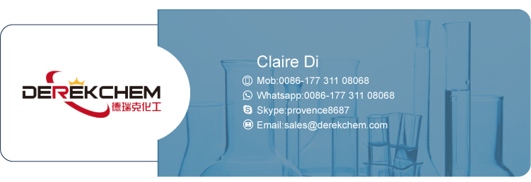 HPMC ايثر السليلوز الصف البناء HPMC