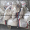 HPMC Cement Additive HPMC Price HPMC Powder