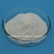 مسحوق أبيض HPMC هيدروكسي بروبيل ميثيل السليلوز / السليلوز