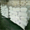 عالية اللزوجة HPMC Construction Cellulose Ether الشركة المصنعة لـ HPMC كمسحوق طلاء