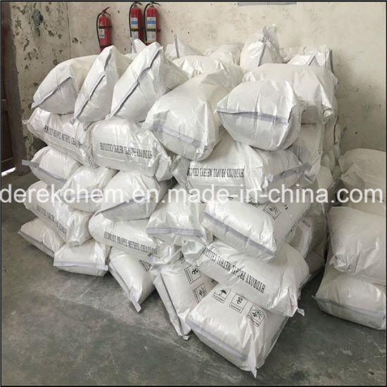 حار بيع هيدروكسي بروبيل ميثيل HPMC السليلوز مسحوق الصناعة الصف