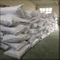مضافات الملاط HPMC Hydroxypropyl Methyl Cellulose Chemicals المستخدمة في صناعة الأسمنت