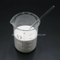 هيدروكسي بروبيل ميثيل السليلوز HPMC Constrcution Grade Cellulose Ethers
