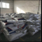 الشركة المصنعة Hydroxypropyl Methyl Cellulose HPMC