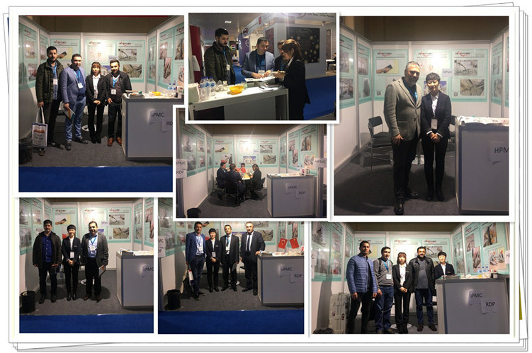 HPMC ايثر السليلوز الصف البناء HPMC