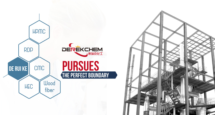 Hydroxypropyl Methyl Cellulose / HPMC للمنظفات / السيراميك / ملاط ​​Eifs