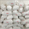 HPMC Construction Cellulose Ether الشركة المصنعة لـ HPMC كمسحوق طلاء