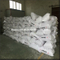 الخرسانة المضافة بناء الصف HPMC هيدروكسي بروبيل ميثيل السليلوز