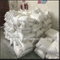 Hydroxypropyl Methyl Cellulose Ether HPMC 200000 Cps المعدل