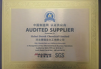 معلومات عنا