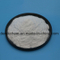 HydroxyPropyl ميثيل السليلوز HPMC للأرضيات مركبات والأرضكس مركبة صناعة HPMC الصف
