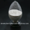 Hypromellose HPMC لملاط البناء
