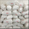 هيدروكسي بروبيل ميثيل السليلوز HPMC Constrcution Grade Cellulose Ethers