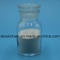 HPMC السليلوز لطلاء مسحوق HPMC