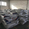 HPMC Construction Cellulose Ether الشركة المصنعة لـ HPMC كمسحوق طلاء