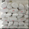 HPMC Industrial Products Hypromellose Additives HPMC للملاط المختلط الجاف