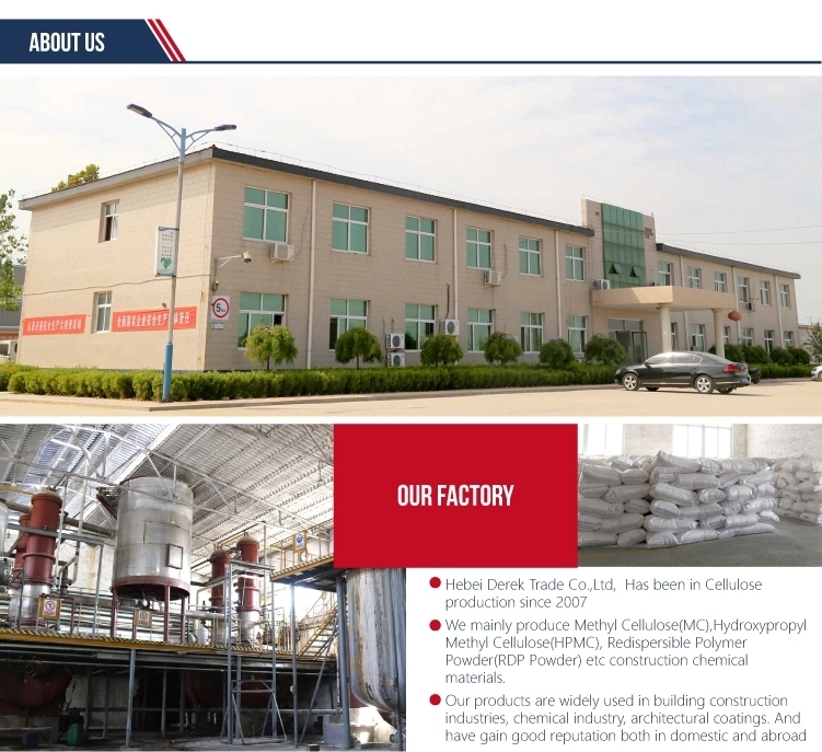 تعديل HPMC Hydroxypropyl Methyl Cellulose Thickener Builder Grade الملاط القائم على الأسمنت