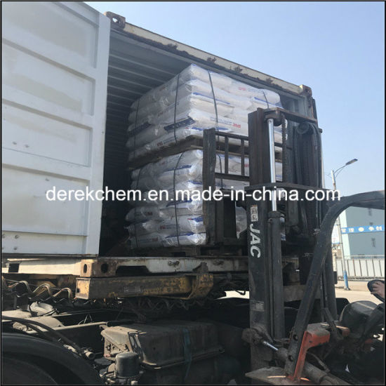 HPMC هيبروميلوز السليلوز