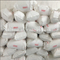 جودة عالية HPMC هيدروكسي بروبيل ميثيل سلولوز للبلاط