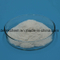 المواد الكيميائية Hypromellose HPMC في البناء مع مسحوق أبيض