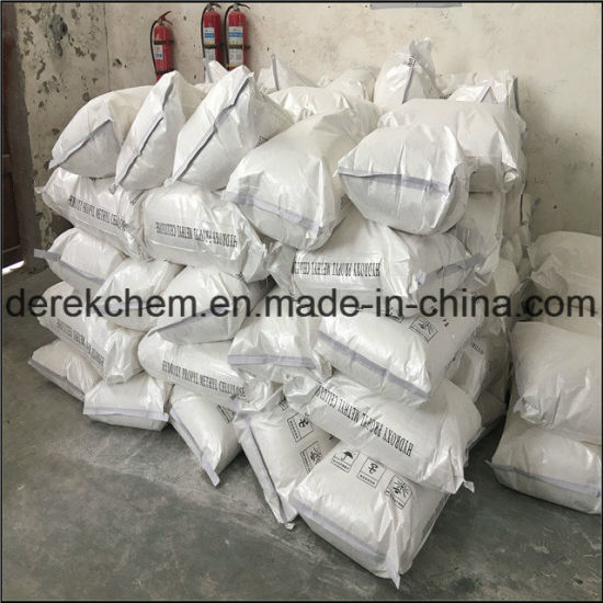 HPMC معدل ، هيدروكسي بروبيل ميثيل السليلوز