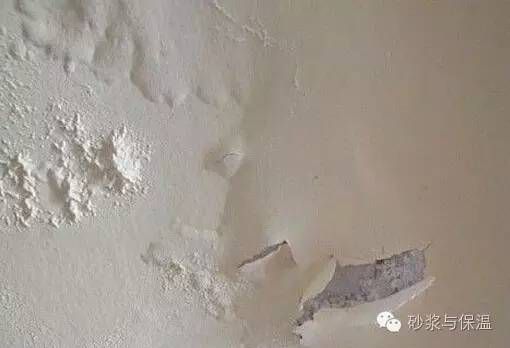 مسحوق المعجون HPMC