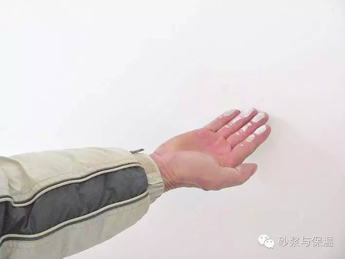 معطف مقشود الأثير السليلوز