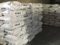 ماركة SITO MHEC / HPMC / HEMC