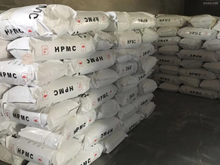 ماركة SITO MHEC / HPMC / HEMC