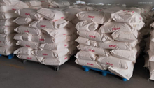 ماركة SITO HPMC / HEMC / MHEC